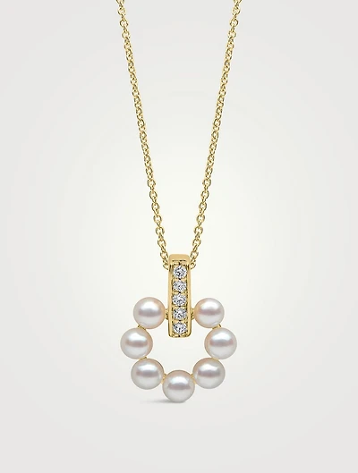 Eclipse 18K Gold Akoya Pearl And Diamond Necklace