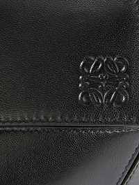 Small Featherlight Puzzle Leather Bag