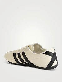Tokyo Leather Sneakers