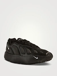 COMME des GARÇONS Homme Plus x Nike Sense 96 Sneakers