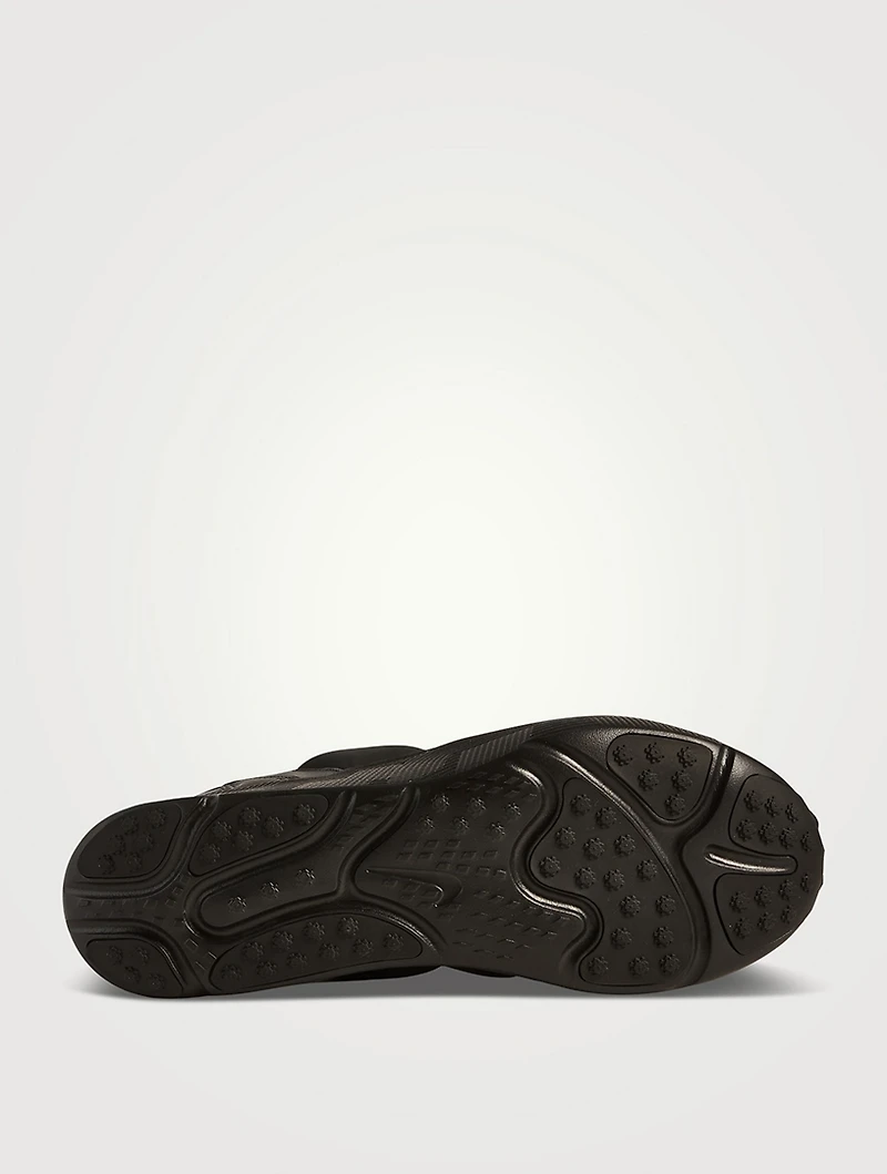 COMME des GARÇONS Homme Plus x Nike Sense 96 Sneakers