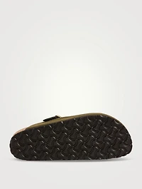 Boston Braided Suede Clogs