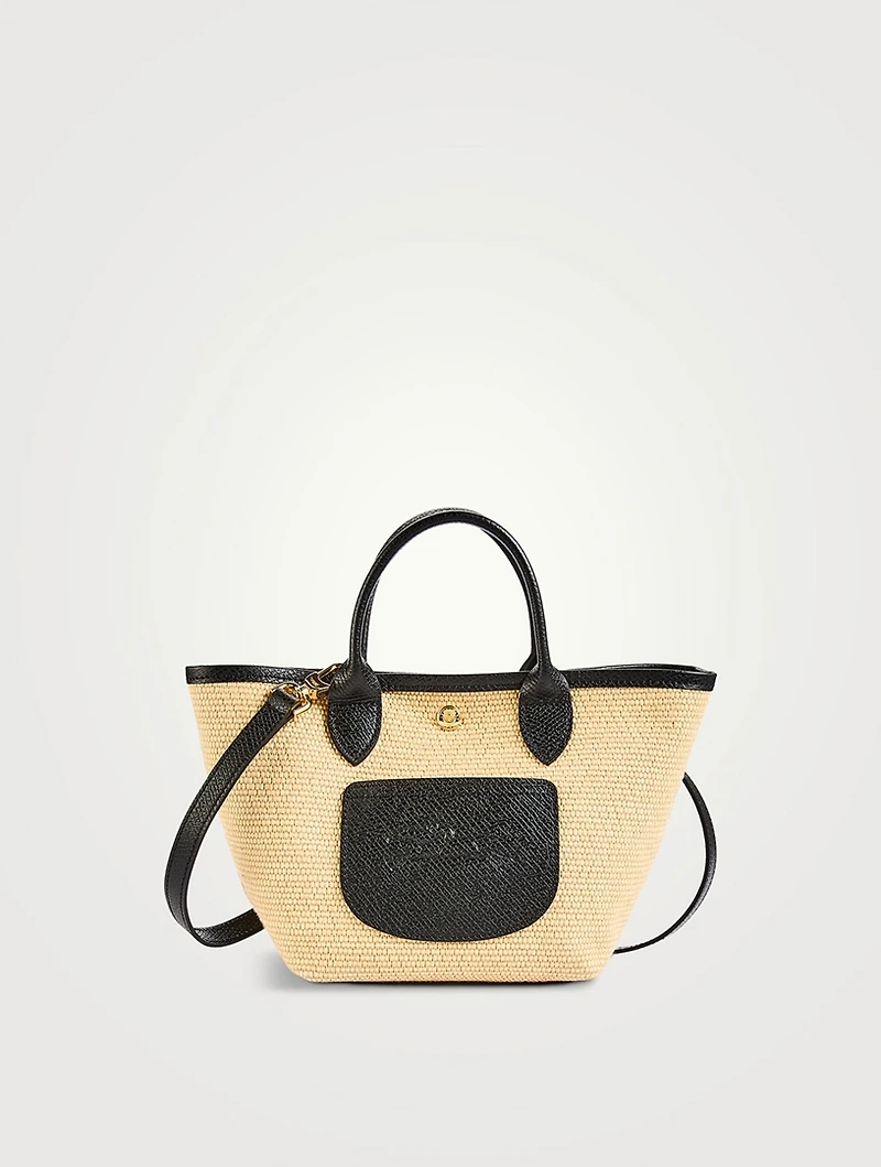 XS Le Pliage Collection Basket Bag