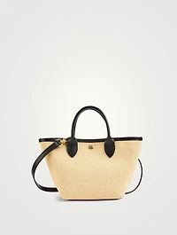 XS Le Pliage Collection Basket Bag