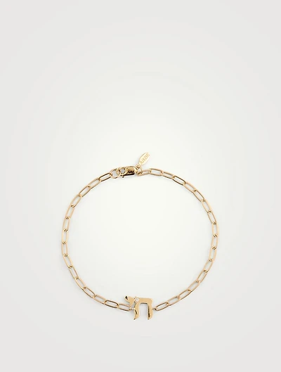 Love Letter 14K Gold Chai Paper Clip Bracelet With Diamonds