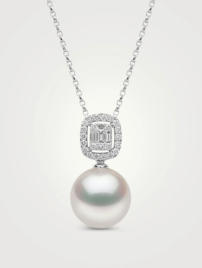Starlight 18K Gold South Sea Pearl Pendant With Diamonds