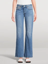 Wedgie Bootcut Jeans