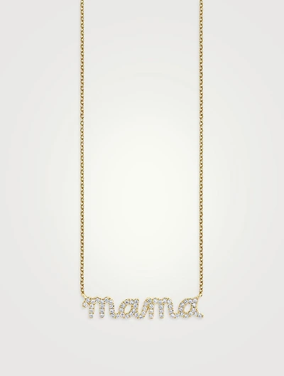 14K Gold Mama Script Necklace With Pavé Diamonds