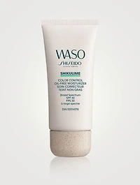 Waso Shikulime Color Control Oil-Free Moisturizer - SPF 30