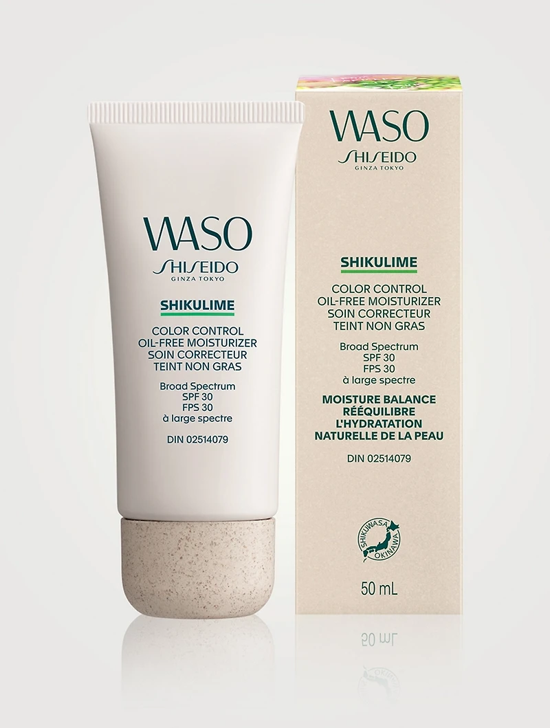 Waso Shikulime Color Control Oil-Free Moisturizer - SPF 30