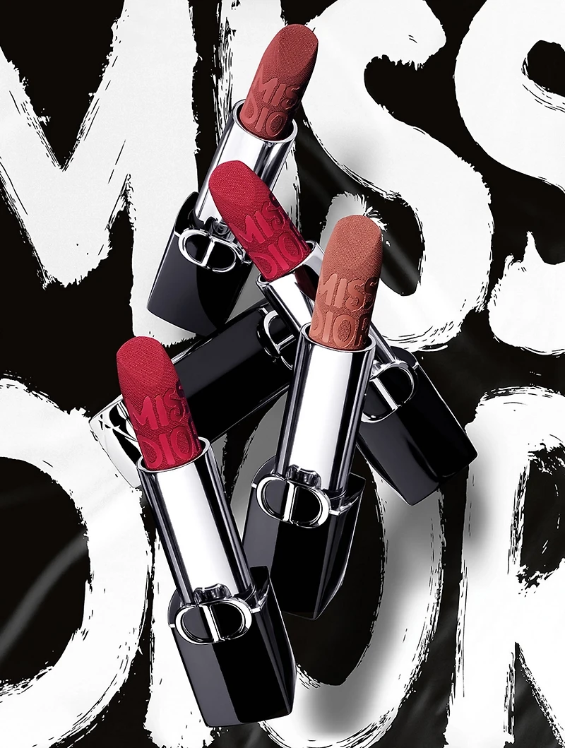 Rouge Dior - Limited Edition Fall Look