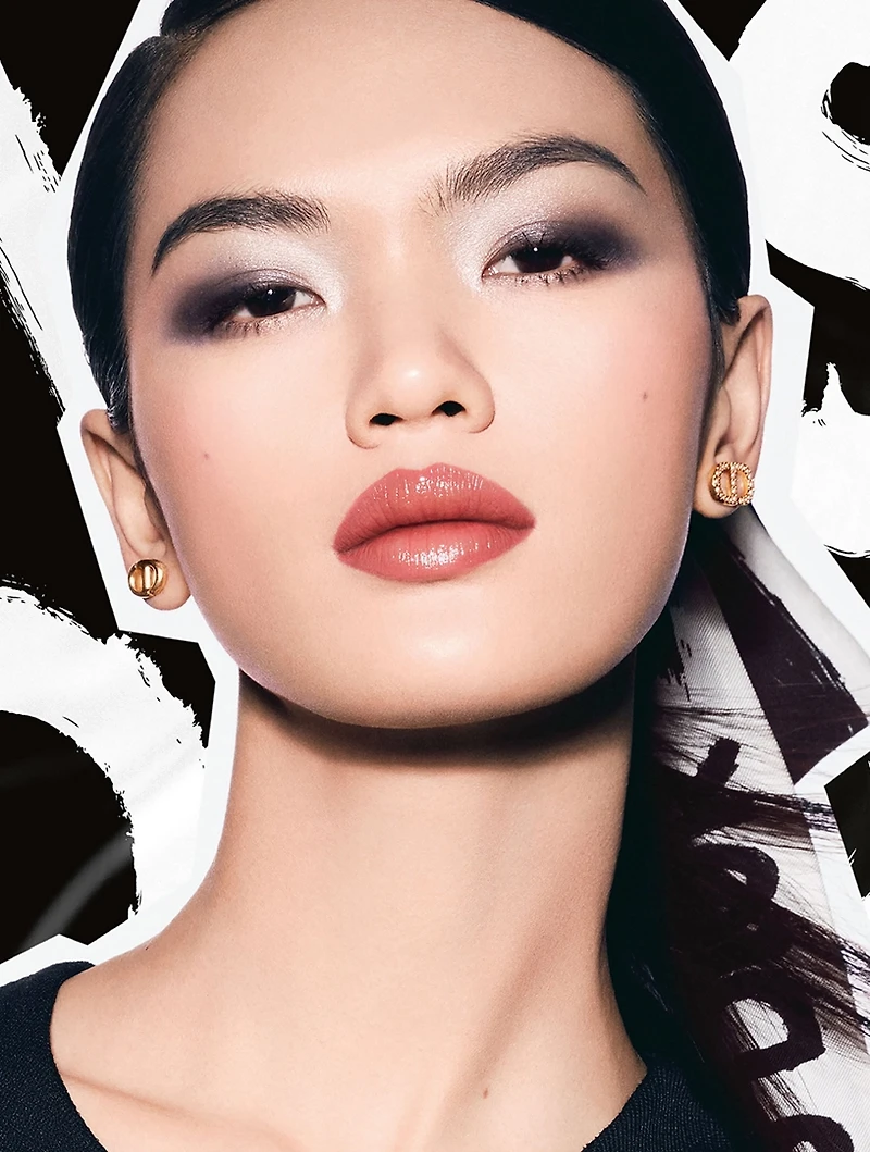 Dior Vernis Nail Polish with Gel Effect and Couture Colour