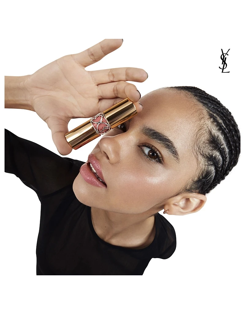 Rouge Volupte Shine Gift Set