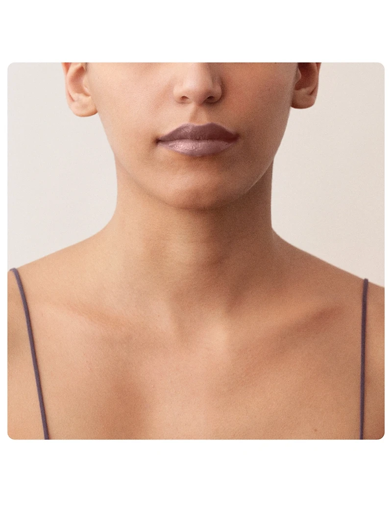 Satin Lip Balm