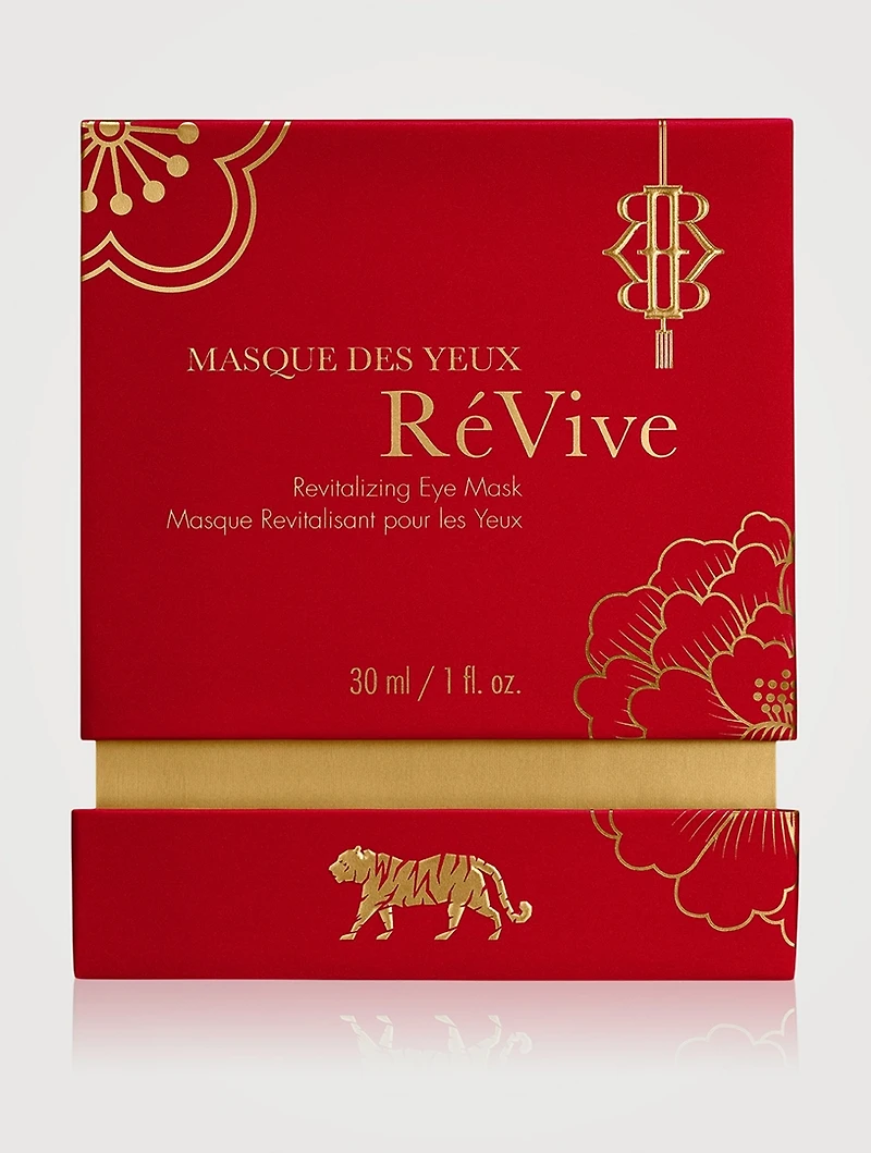 Masque Des Yeux - Lunar New Year Exclusive Limited Edition