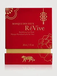 Masque Des Yeux - Lunar New Year Exclusive Limited Edition