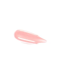 Brilliant Lip Gloss