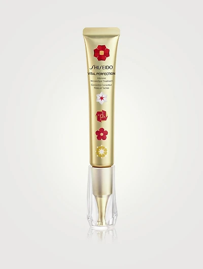 Vital Perfection Intensive Wrinkle Spot Treatment