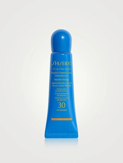 UV Lip Colour Splash - Broad Spectrum Sunscreen SPF 30