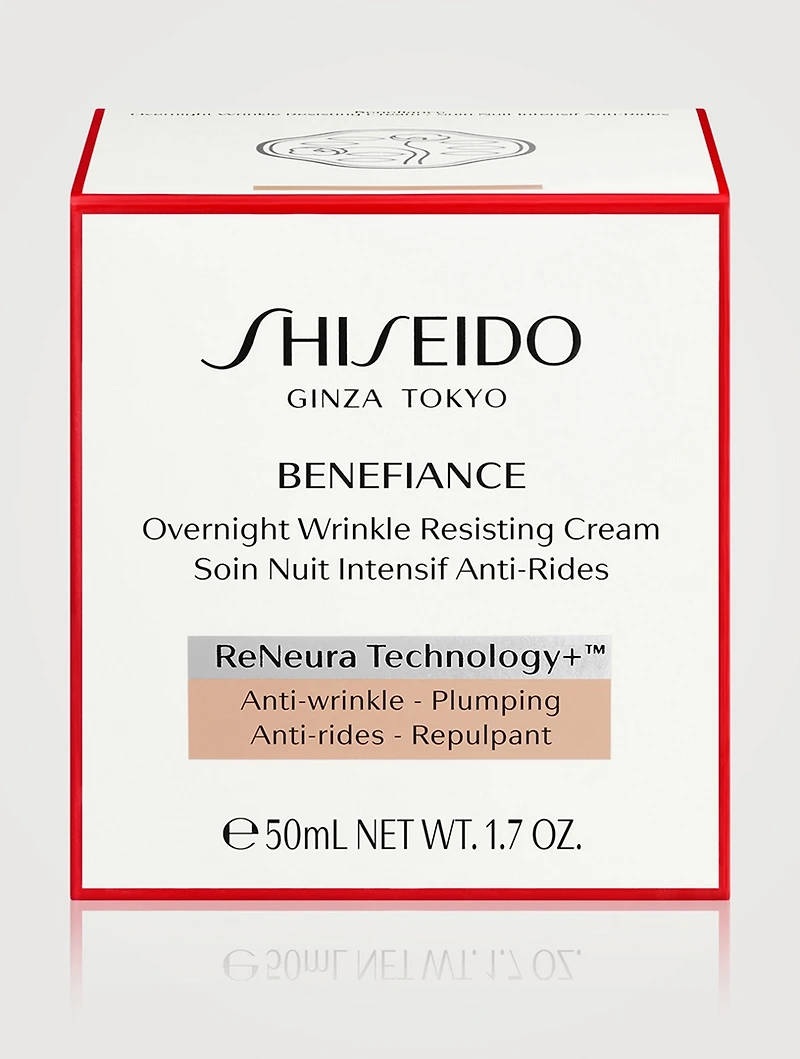 Benefiance Overnight Wrinkle Resisting Cream