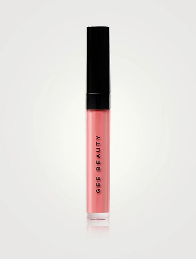 Nourishing Lip Gloss
