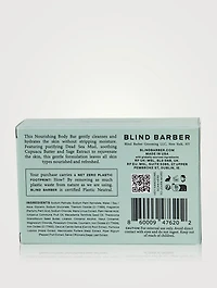 Nourishing Body Bar
