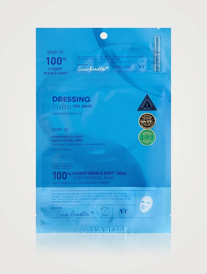 Hydrop Reedle Shot 100 2-Step Hydrogel Mask