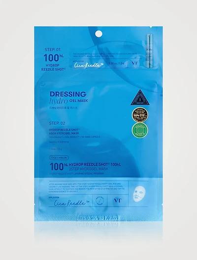 Hydrop Reedle Shot 100 2-Step Hydrogel Mask