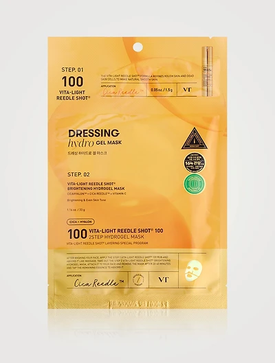 Vita-Light Reedle Shot 100 2-Step Hydrogel Mask