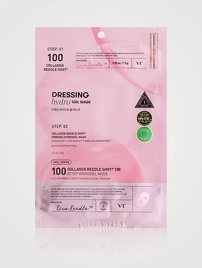 Collagen Reedle Shot 100 2-Step Hydrogel Mask