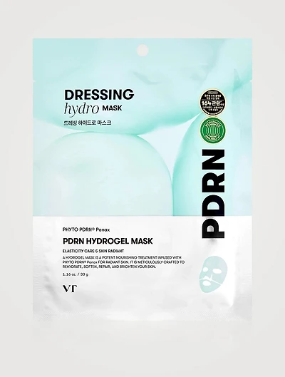 PDRN Hydrogel Mask