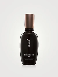 Skin Reinforcing Emulsion For Men