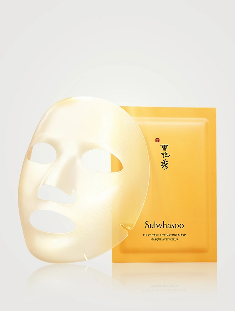 First Care Activating Mask