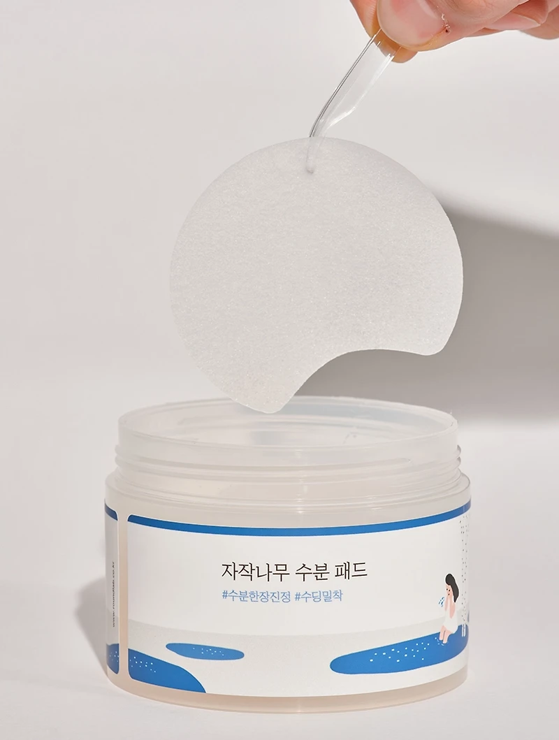 Birch Juice Moisturizing Pad