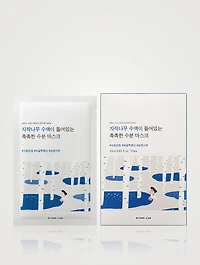 Birch Juice Moisturizing Mask