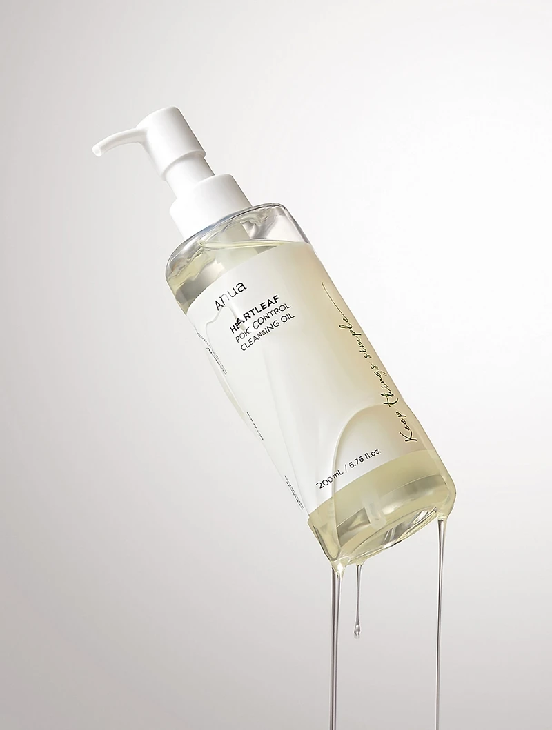 Heartleaf Pore Control Cleansing Oil