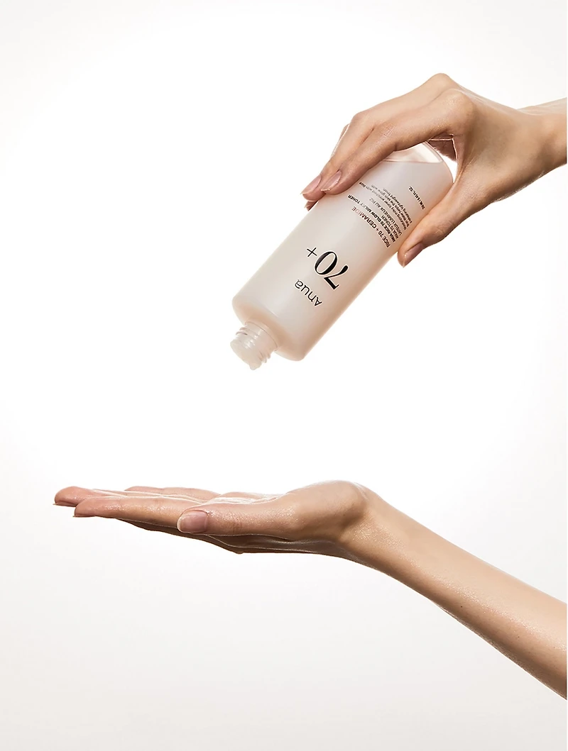 Rice 70 Glow Milky Toner