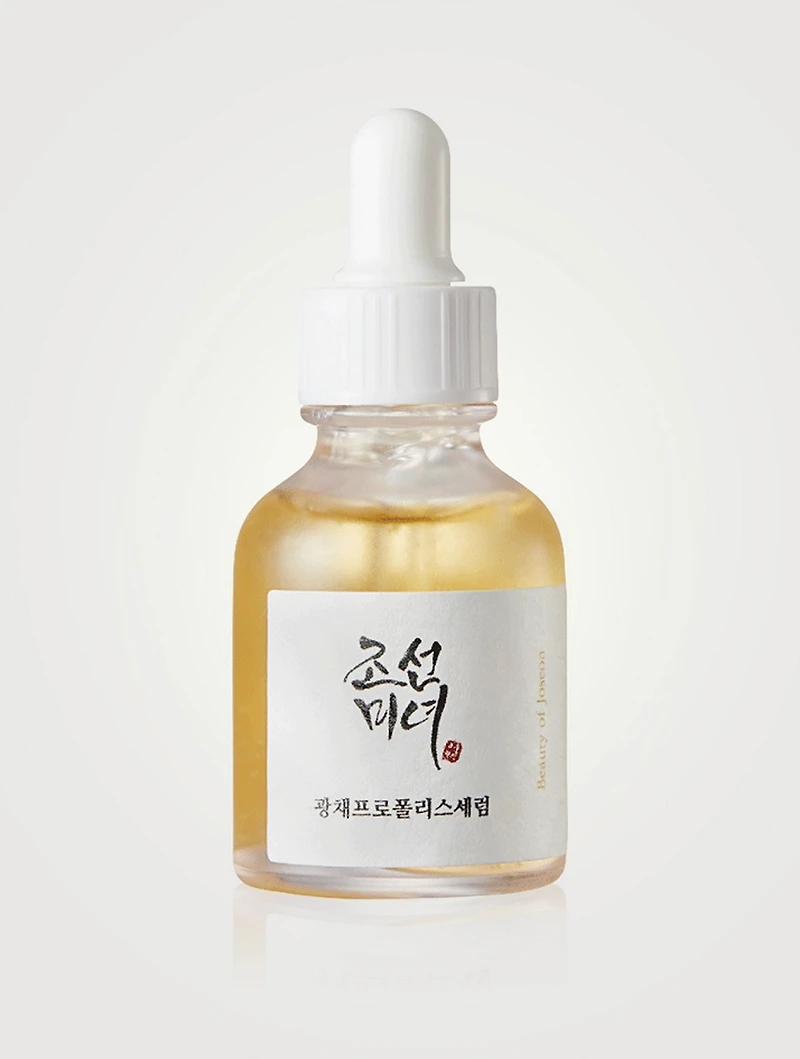 Glow Serum: Propolis + Niacinamide