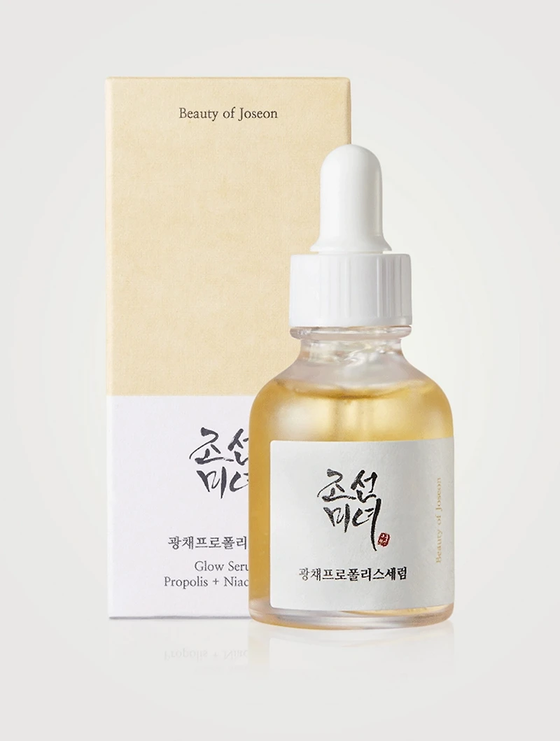 Glow Serum: Propolis + Niacinamide