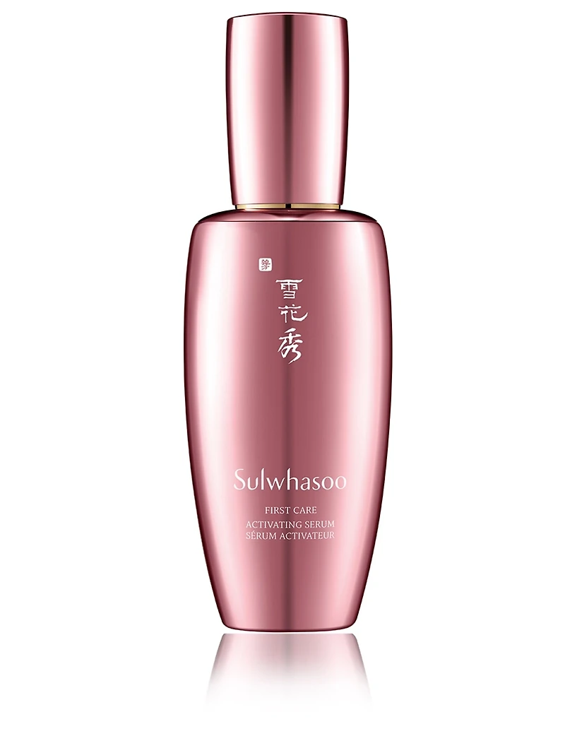 First Care Activating Serum - Limited Edition Pink Lantern