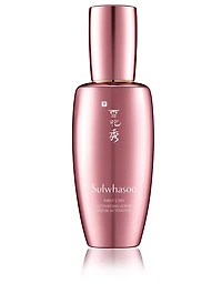 First Care Activating Serum - Limited Edition Pink Lantern