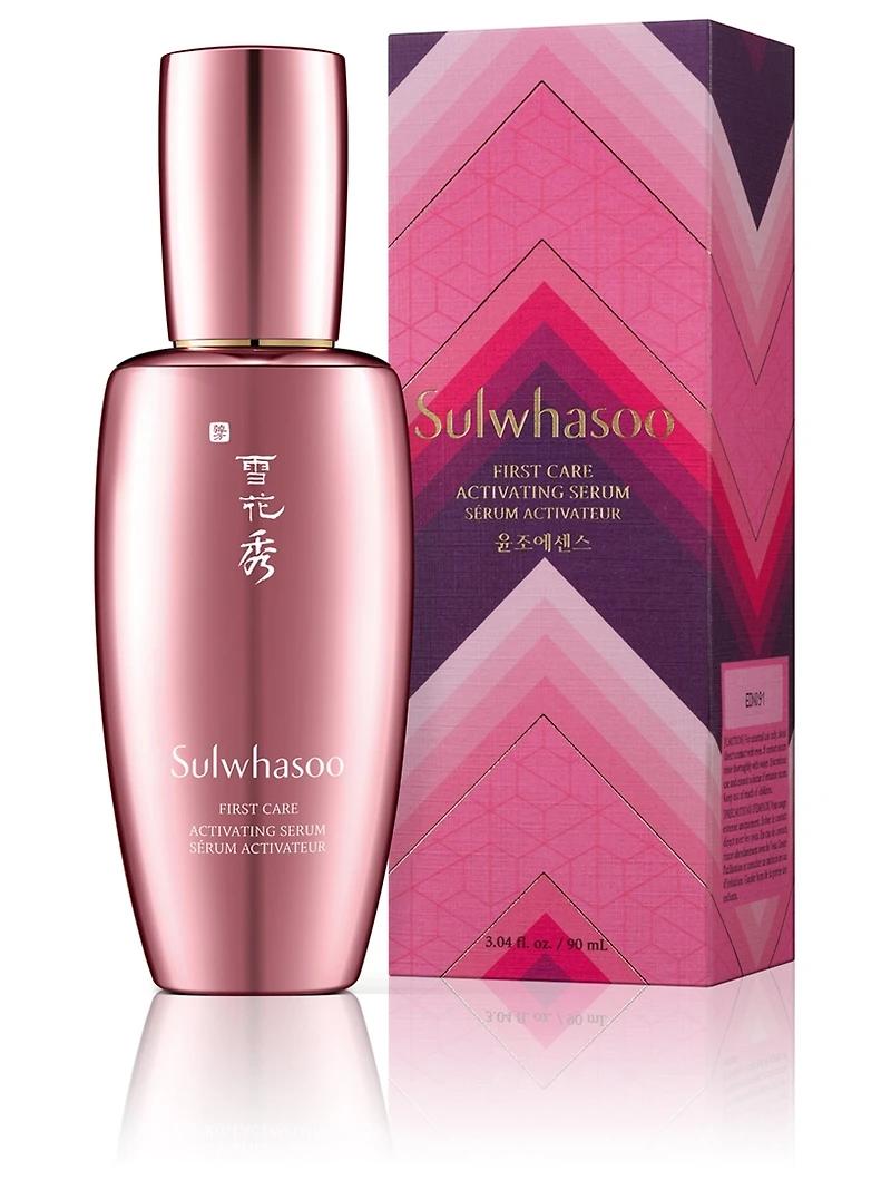 First Care Activating Serum - Limited Edition Pink Lantern