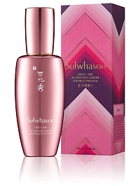 First Care Activating Serum - Limited Edition Pink Lantern