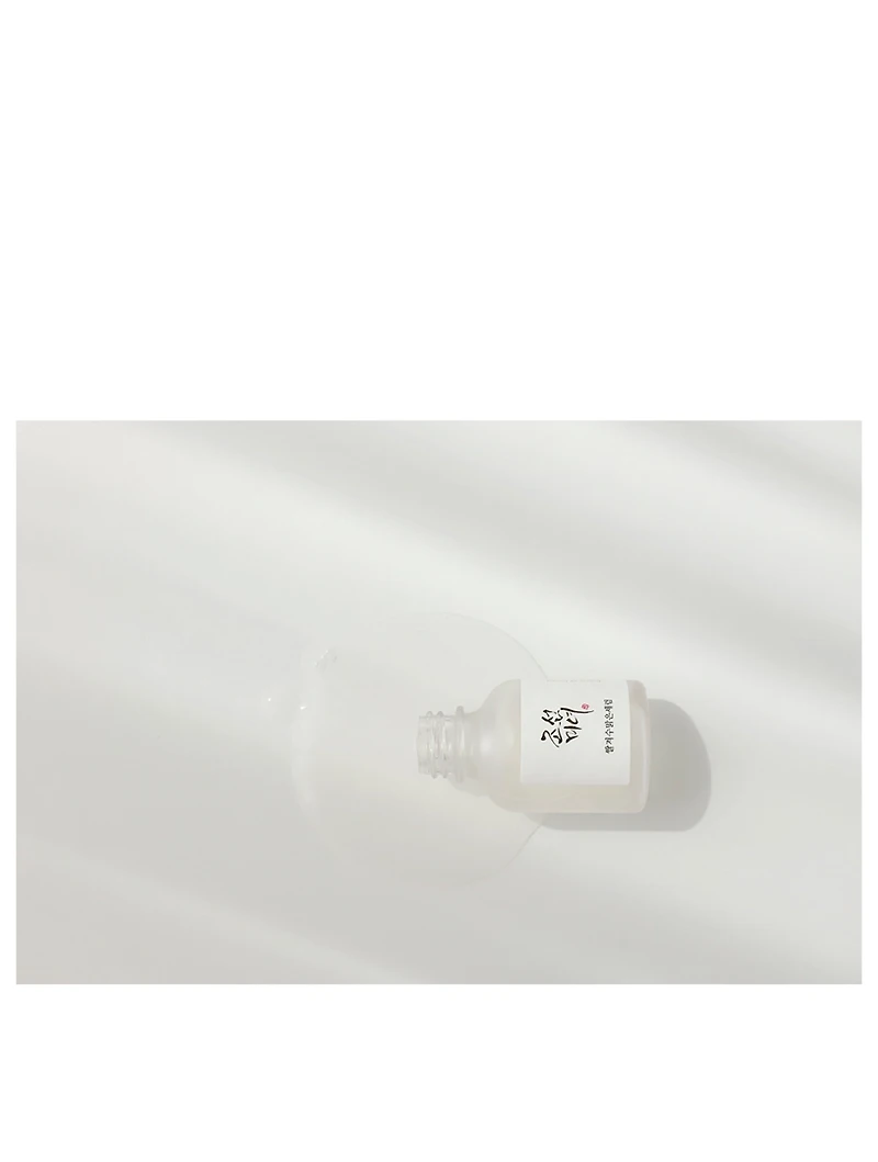 Glow Deep Serum: Rice + Alpha Arbutin