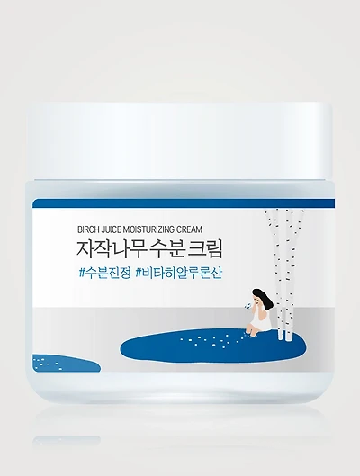 Birch Juice Moisturizing Cream