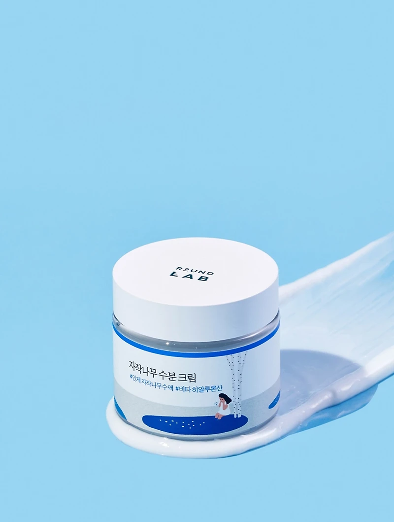 Birch Juice Moisturizing Cream