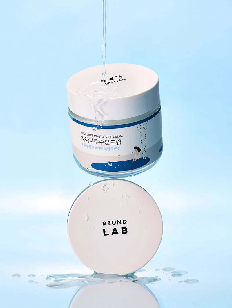 Birch Juice Moisturizing Cream