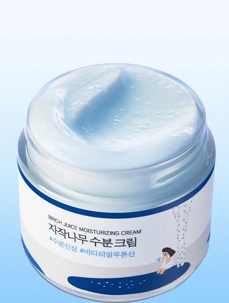 Birch Juice Moisturizing Cream