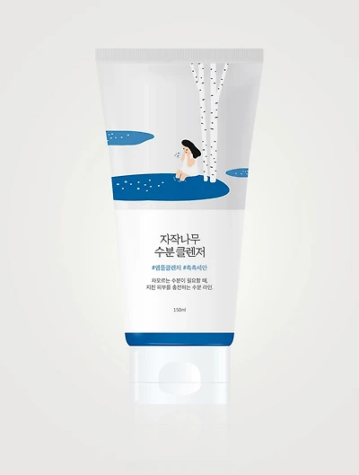 Birch Juice Moisturizing Cleanser