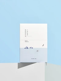 1025 Dokdo Water Gel Mask Box
